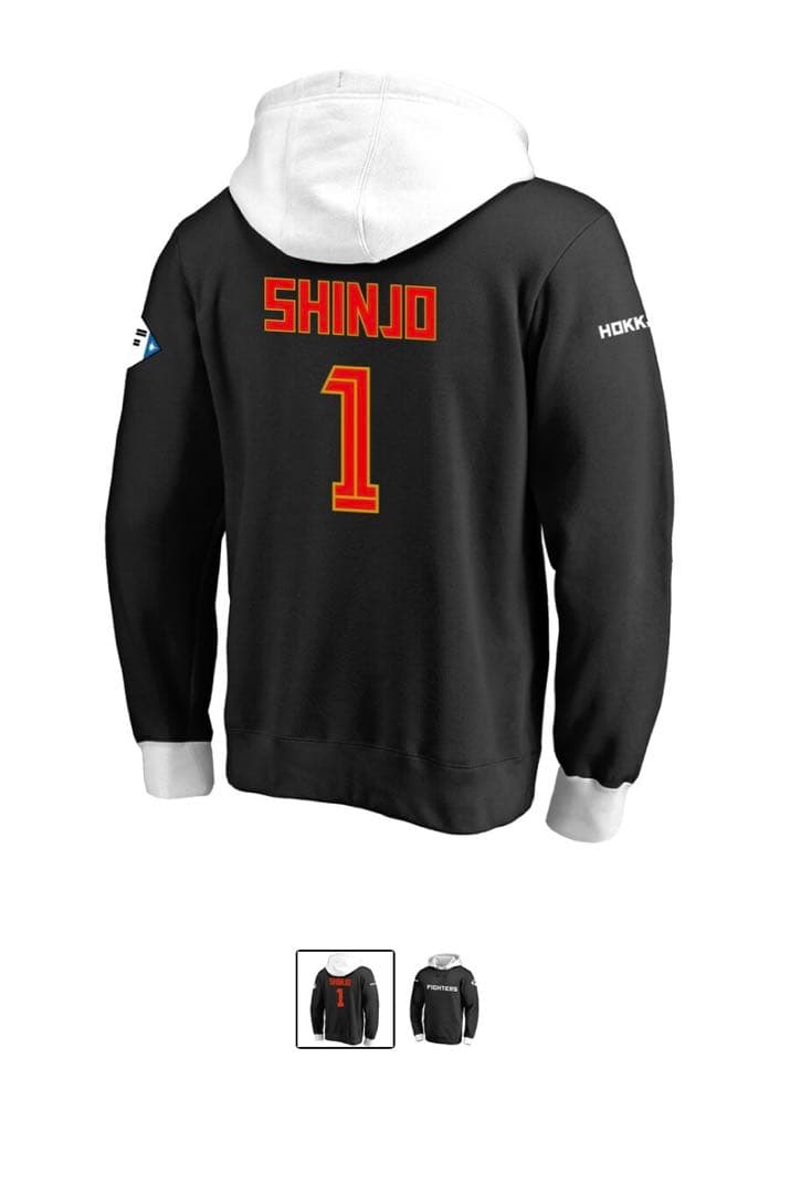 受注限定販売品ファイターズロゴフーディー パーカー箔プリント(新庄 剛志 #1)