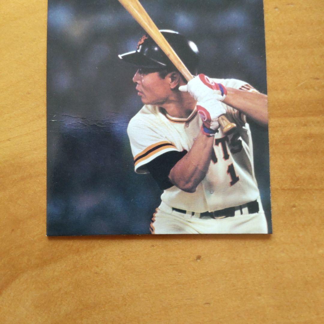 希少∕カルビープロ野球カード∕1979年王貞治∕ホームランカード