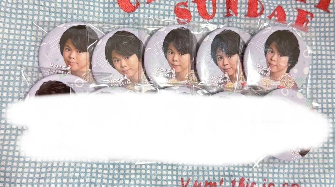 村瀬歩 缶バッジ ボイスコミックライブ 声優 セット