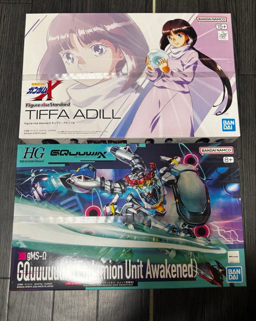 HG ジークアクス エンディミオン・ユニット覚醒時 ティファ・アディール セット