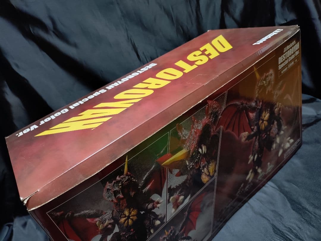 S.H.MonsterArtsデストロイアSpecial color Ver.