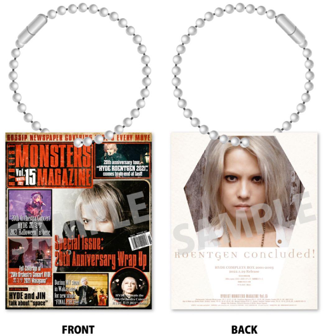 HYDE 会報　アクリルキーホルダー　全10種　コンプリートセット