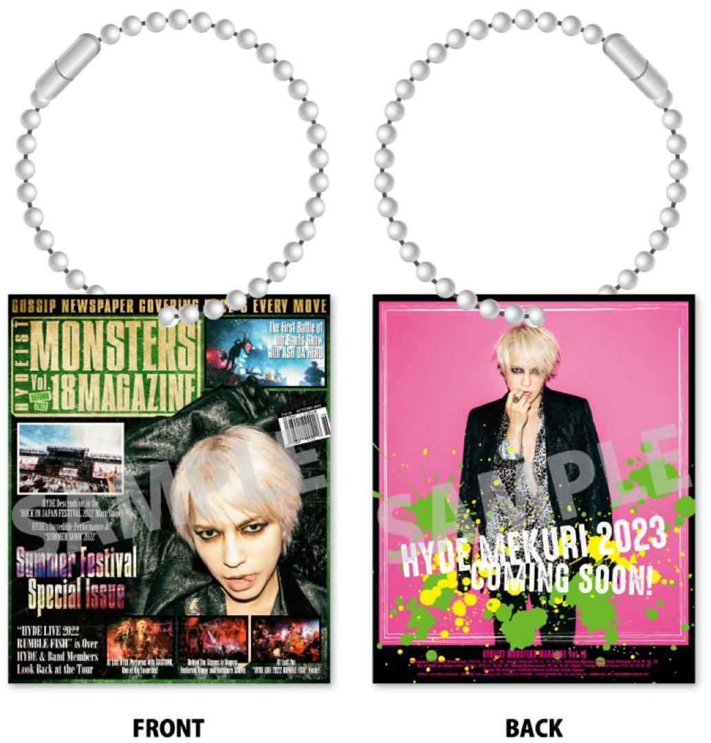 HYDE 会報　アクリルキーホルダー　全10種　コンプリートセット