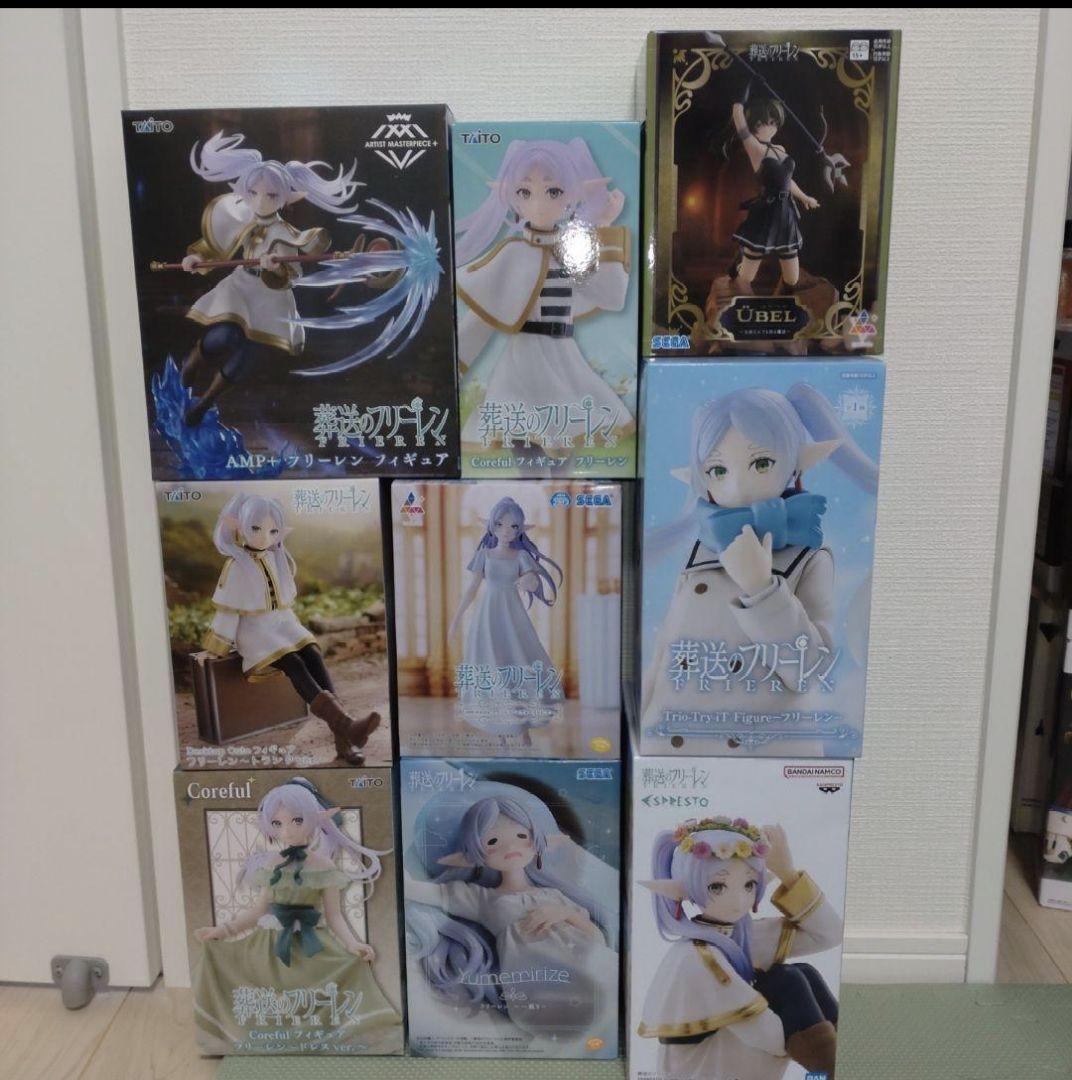 葬送のフリーレン　フィギュア9点セット