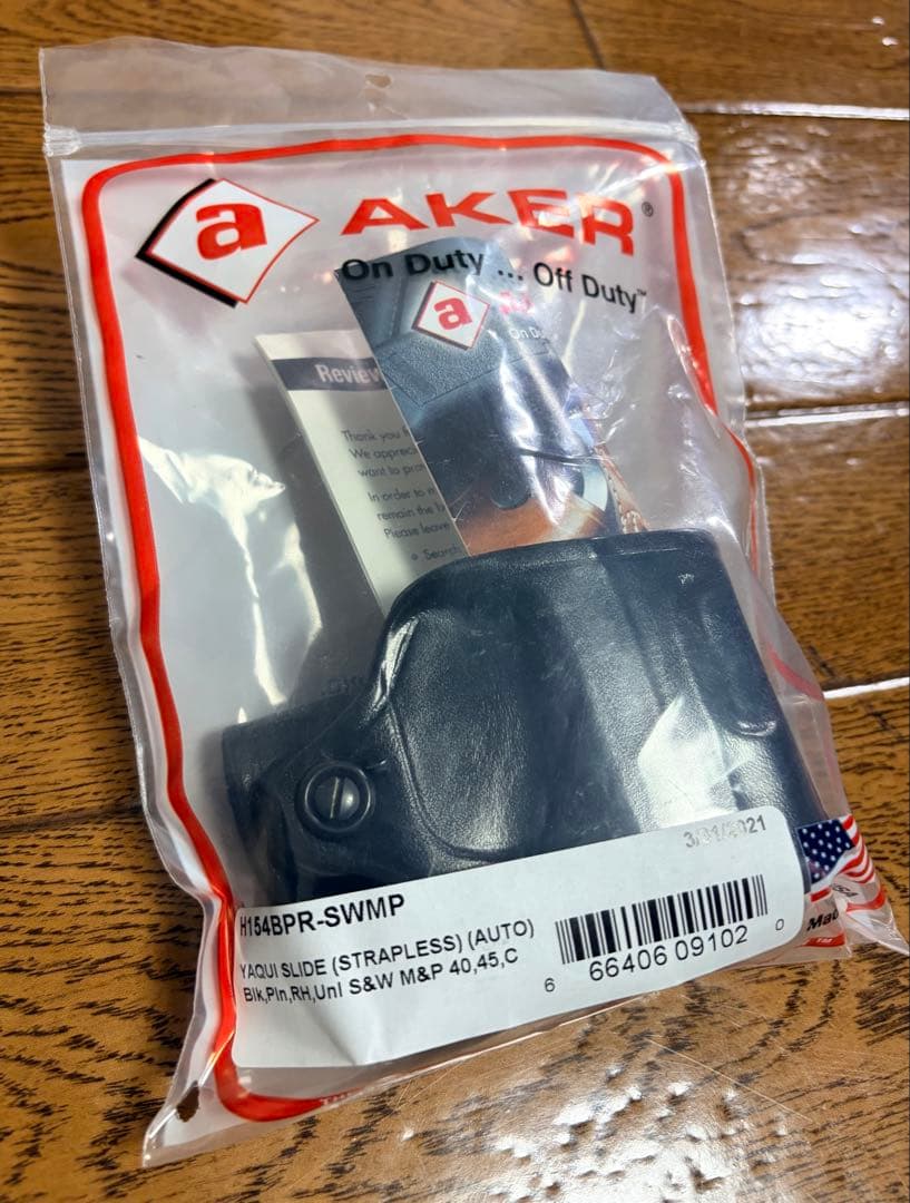 【希少品】エイカー S&W M&P 用 ホルスター No.154 右利き