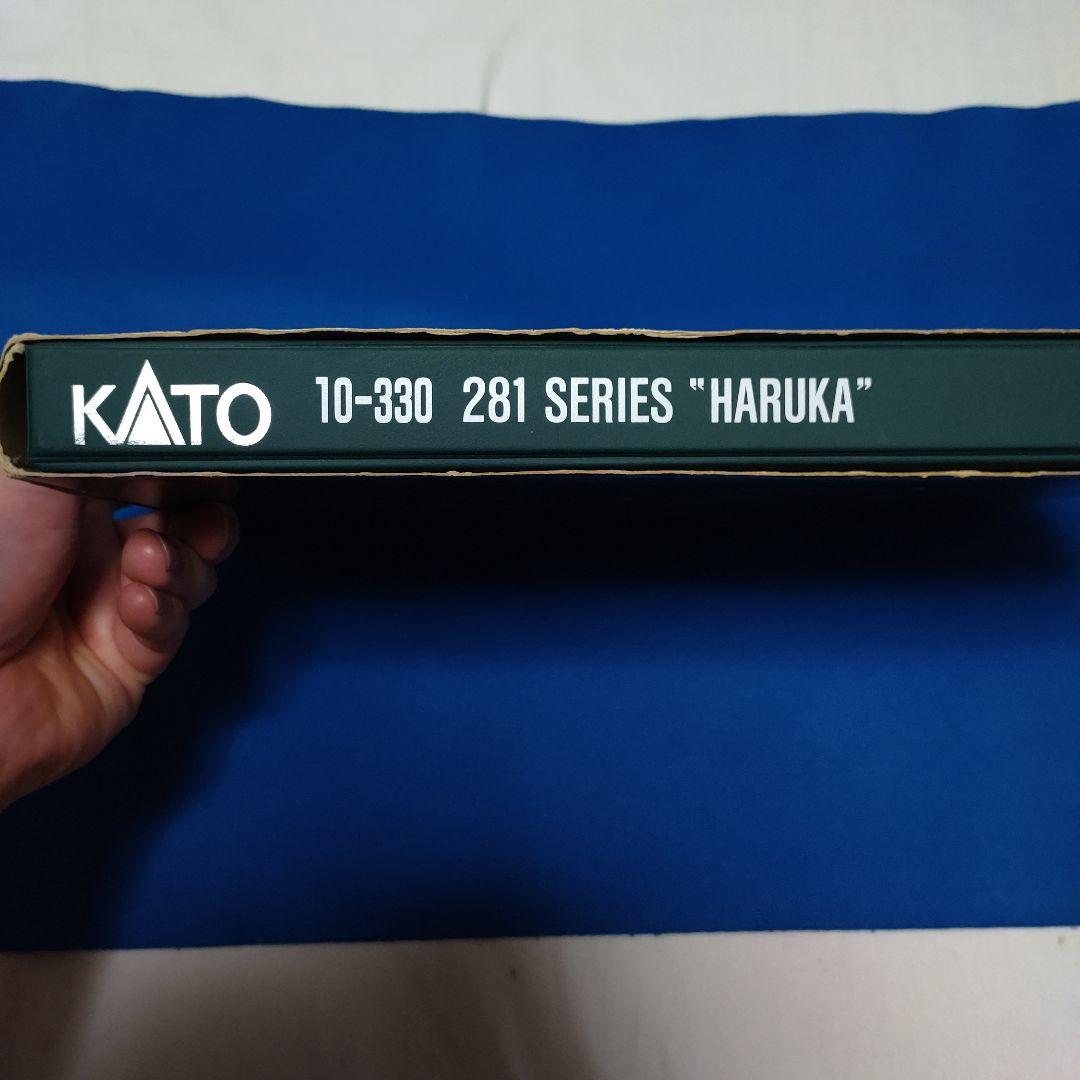 KATO　281系　はるか　6+3　9両セット　10-330