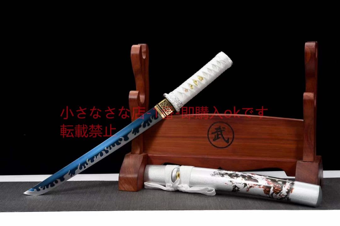 【シルバーウルフ肋骨差】武具　刀装具　日本刀　模造刀 居合刀  肋差 短刀