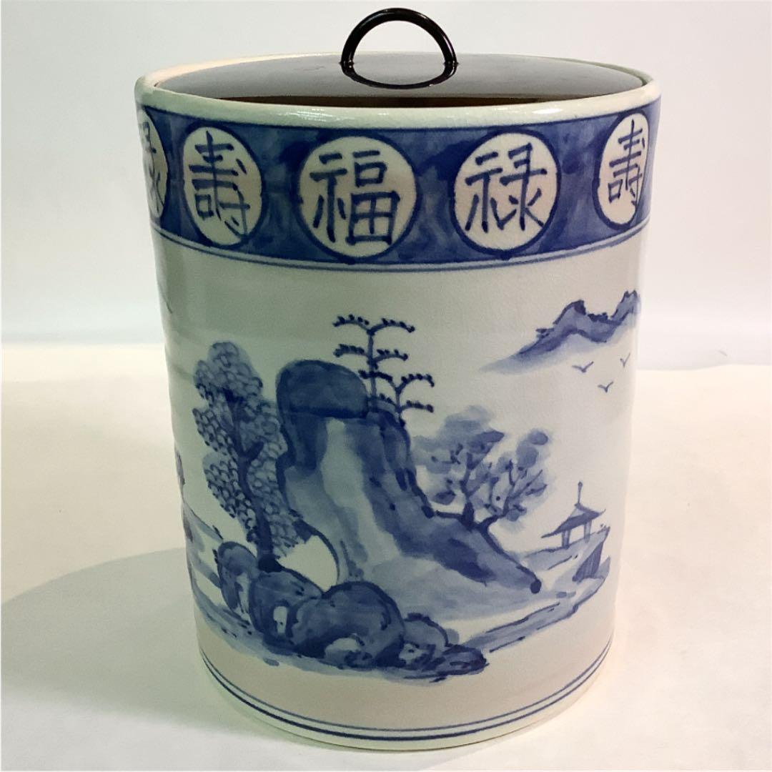 【茶道具】中村秋峰　染付山水絵　水指　塗蓋付
