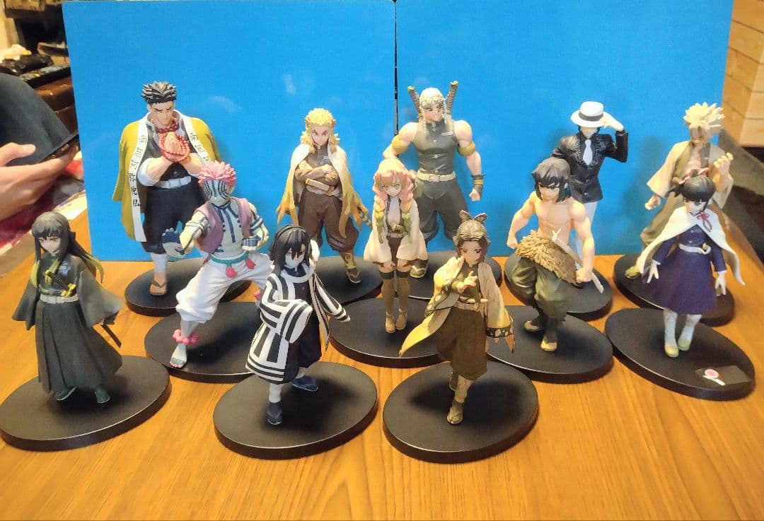 【箱無し】鬼滅の刃 フィギュア 12体セット