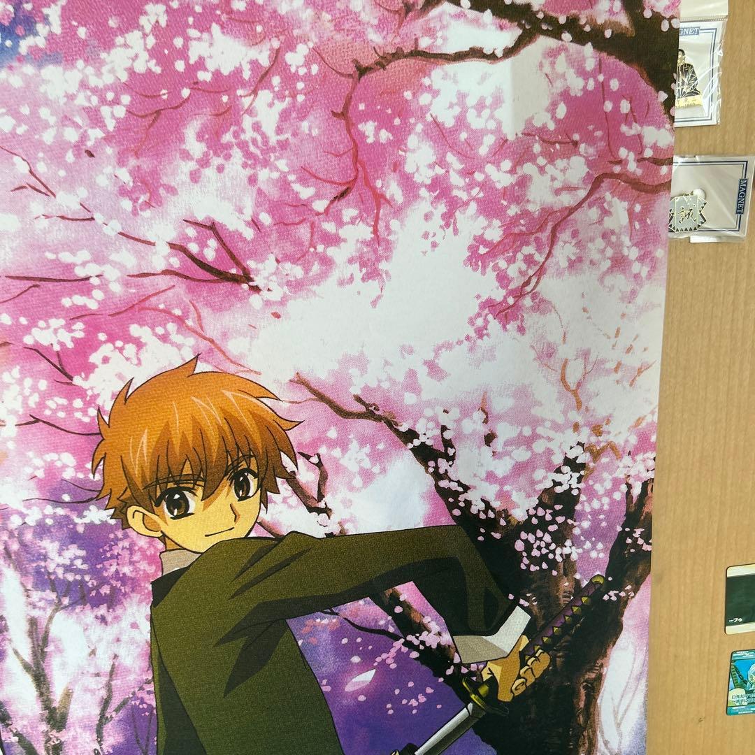 ツバサクロニクル