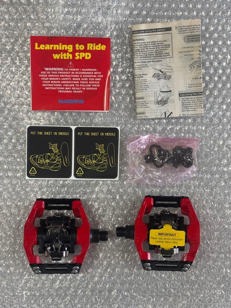 新品未使用　SHIMANO DX PD-M636 ビンディングペダル　完売品