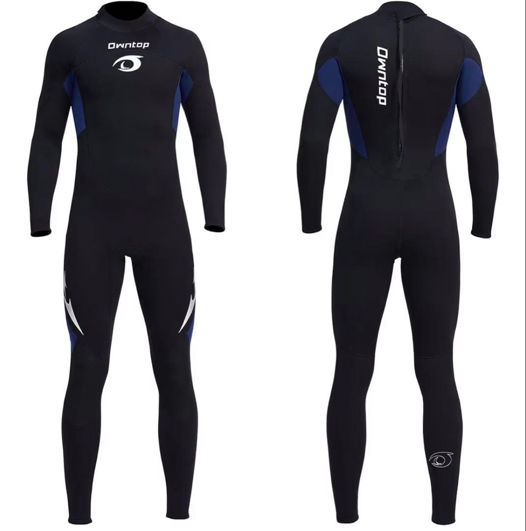 ウエットスーツ　3ミリ　フルスーツ　サイズXL