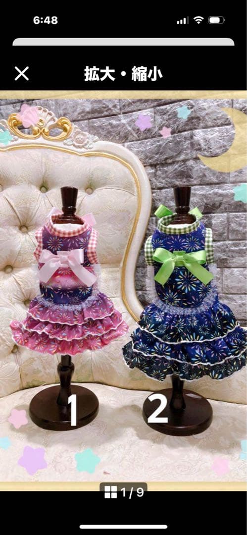 pon2pan2☆ぷりしら