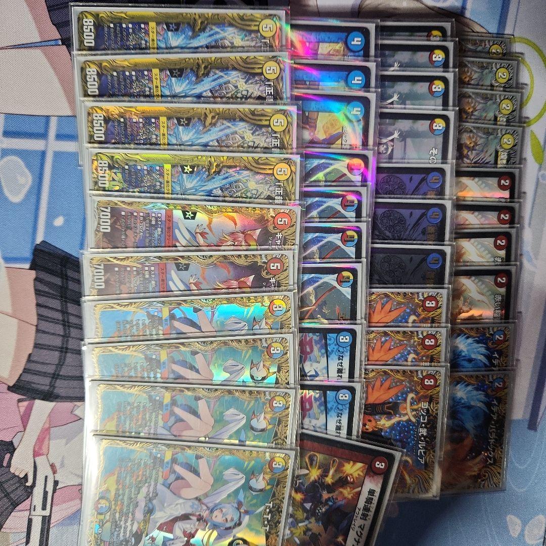 ラッカ鬼羅スター（TTT,キャンベロ,マグナム,テスタ,シャッフ,可憐,イデア）