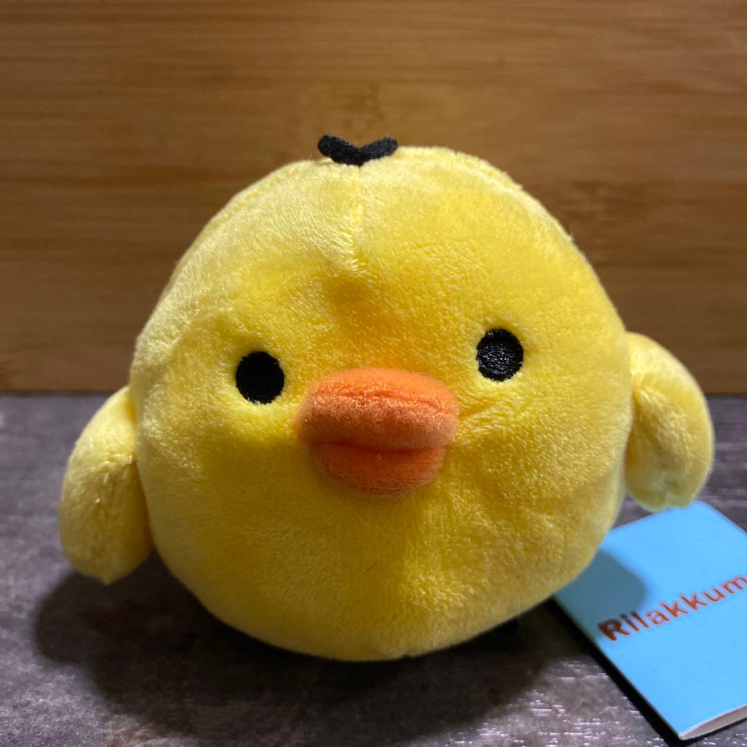 希少　新品 ちっちゃなリラックマぬいぐるみ キイロイトリ タグ付き　当時物