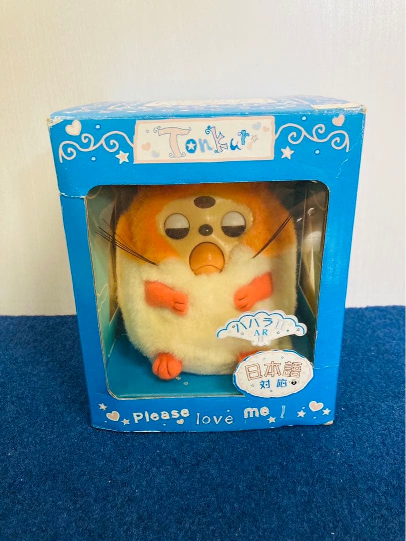 【新品未使用】トンクリ　Tonkuri パパラⅡ ファービー　レトロ