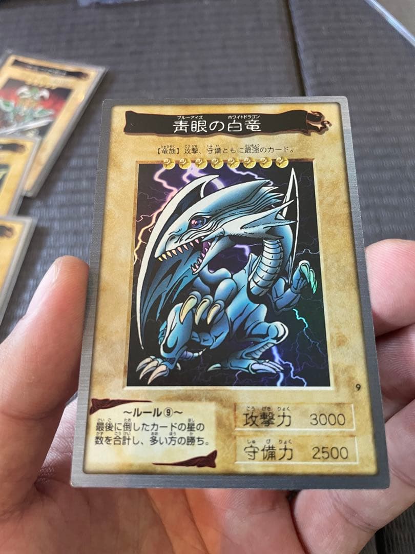 遊戯王OCG カードセット バンダイ版　ブルーアイズ