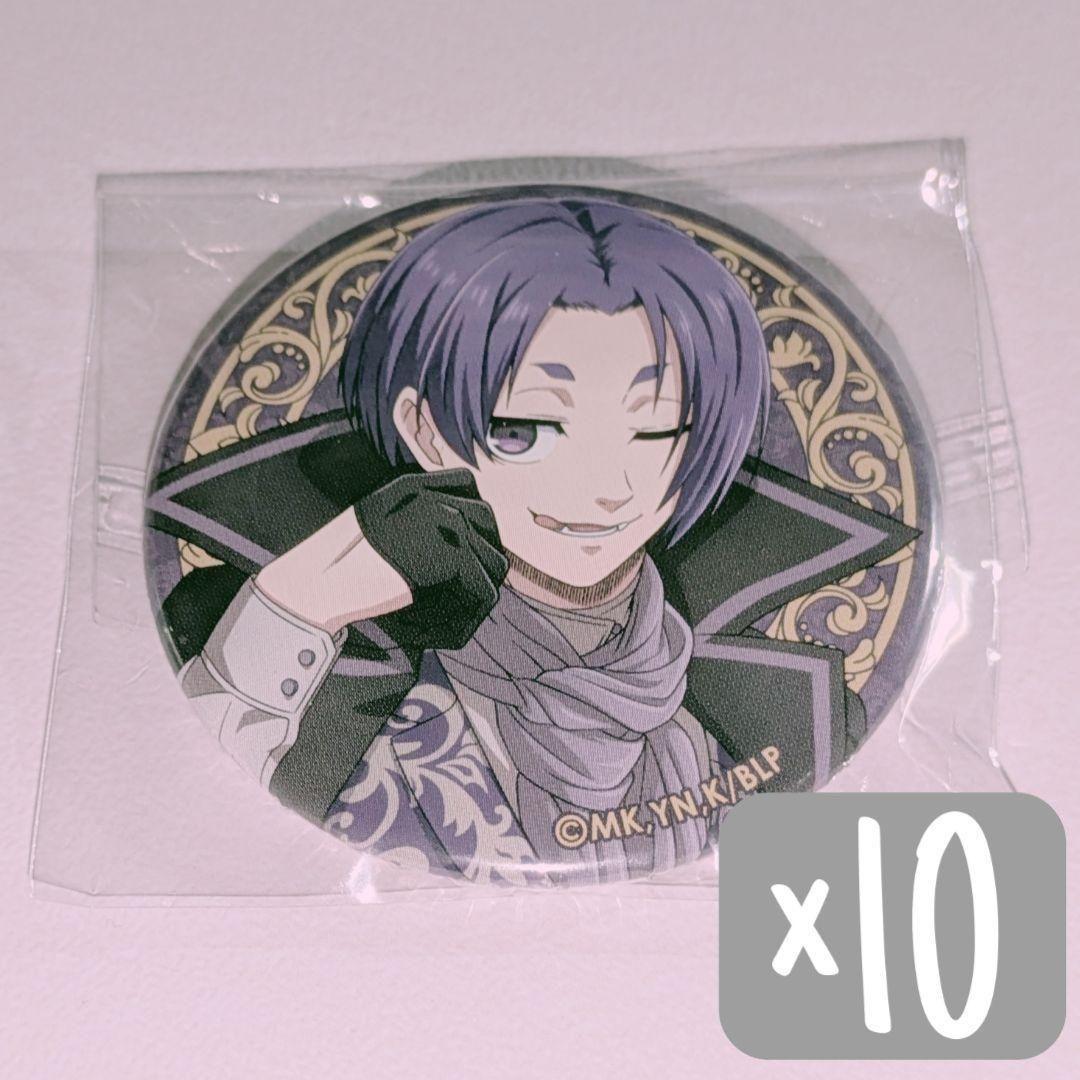 ブルーロック 缶バッジ ～Vampire～ 御影 玲王 セット ④