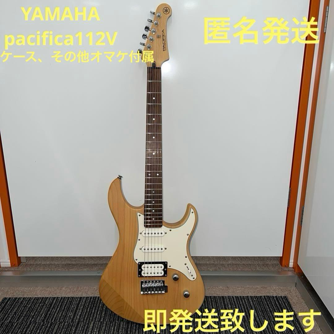 即発送 YAMAHA パシフィカ 112V ナチュラル