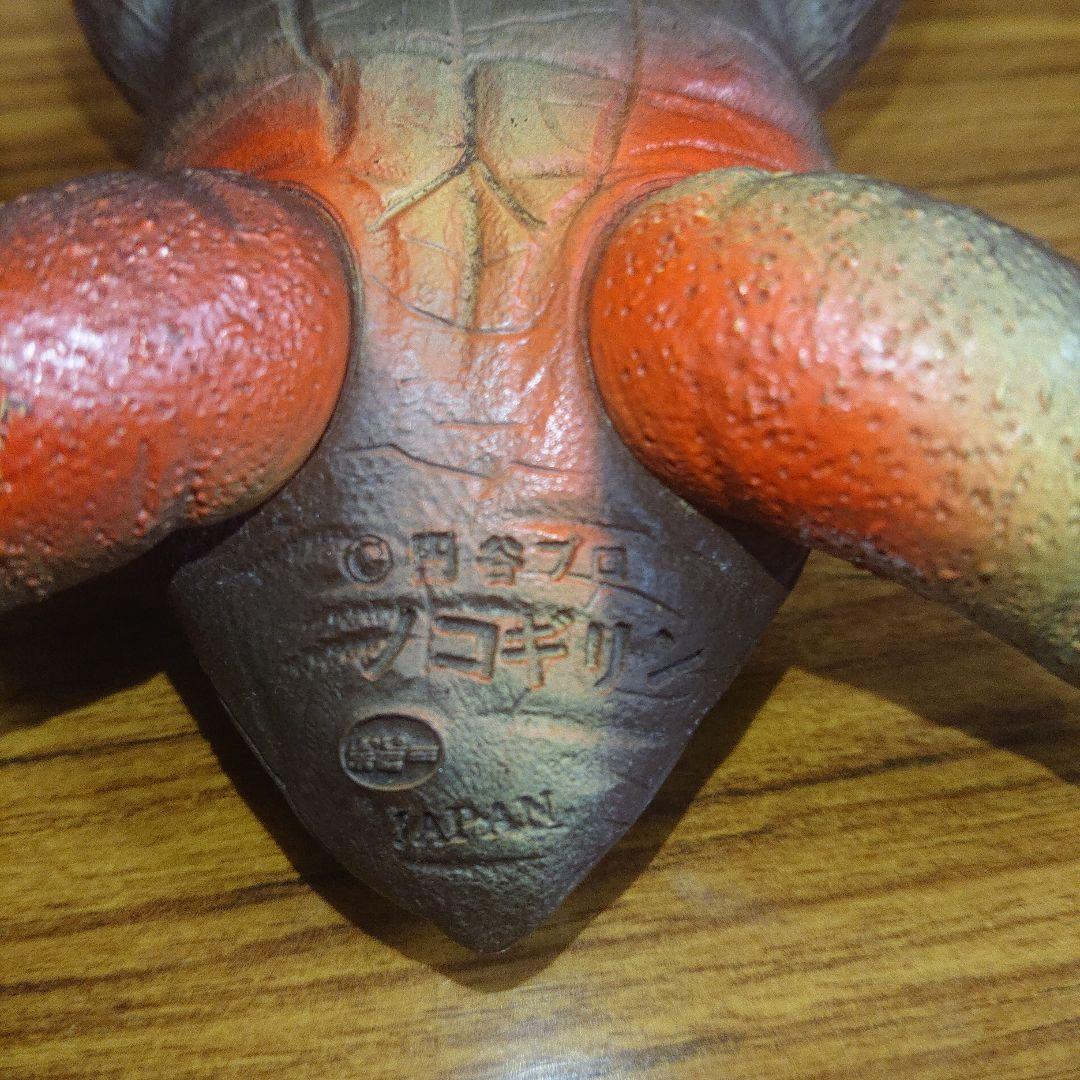 ポピー/ノコギリン ソフビ