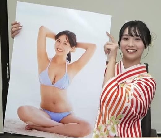 超貴重！溝端葵 オンラインサイン会限定 Ｂ2ポスター