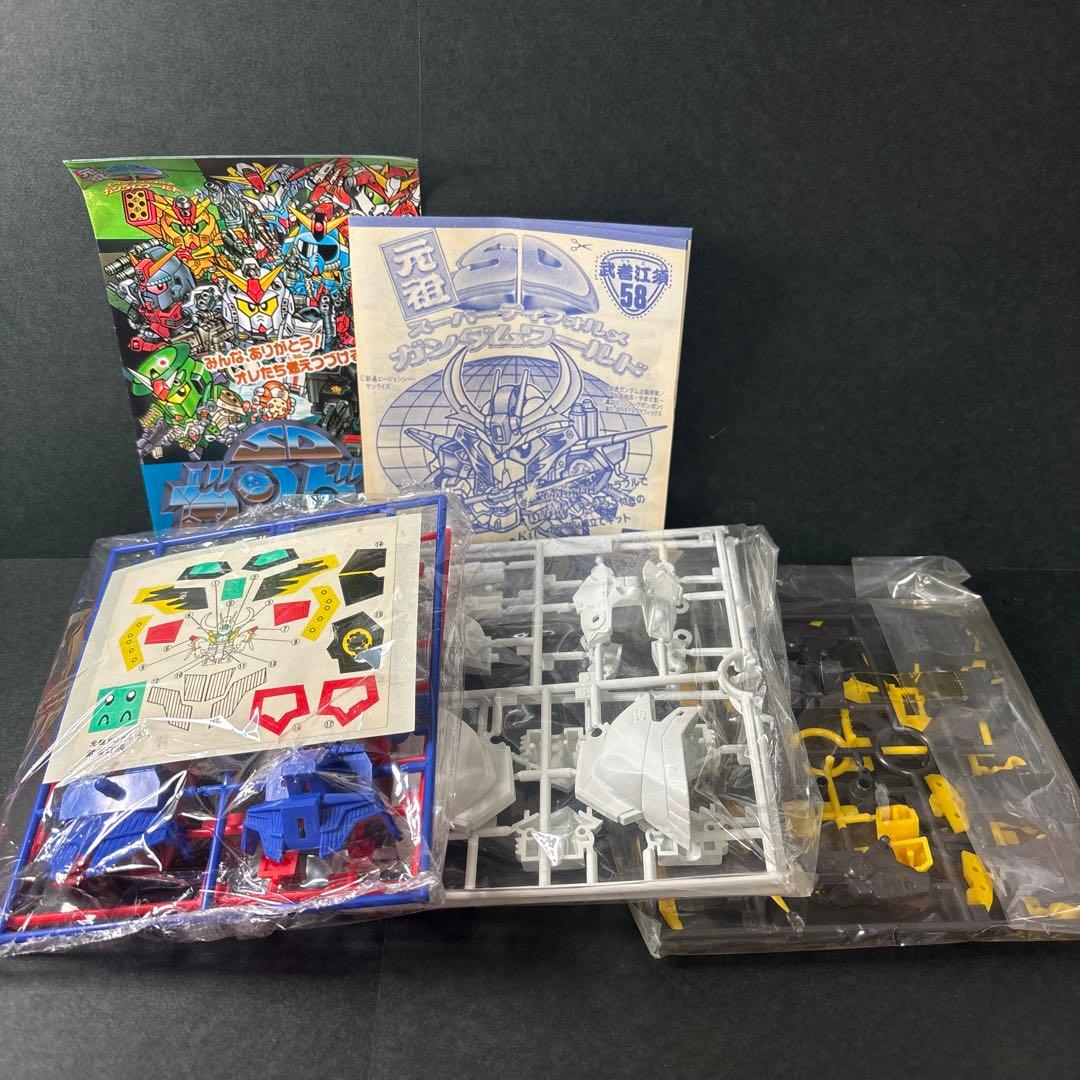 元祖SDガンダ厶 58 武者江須