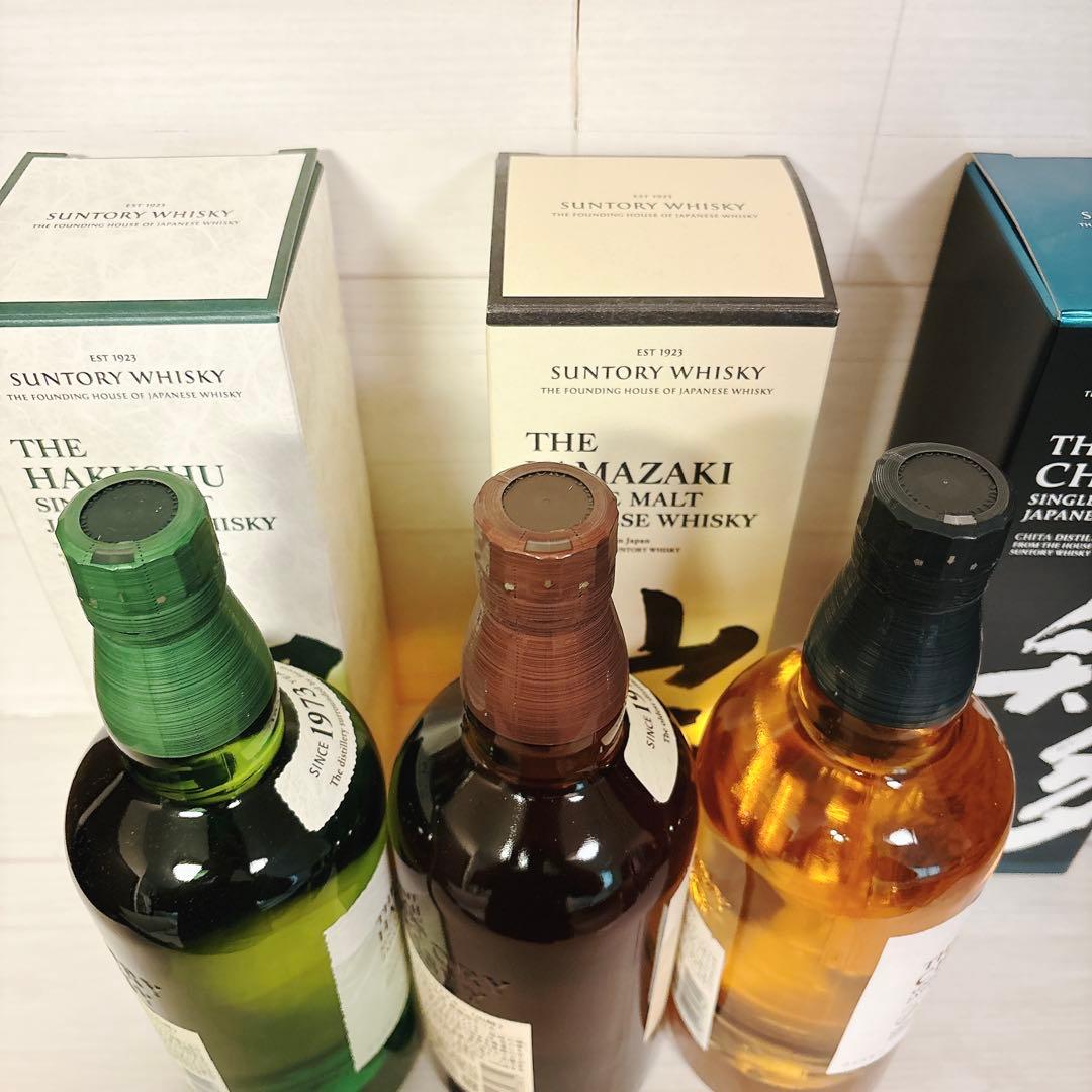 Hiroemon 山崎&白州&知多セット