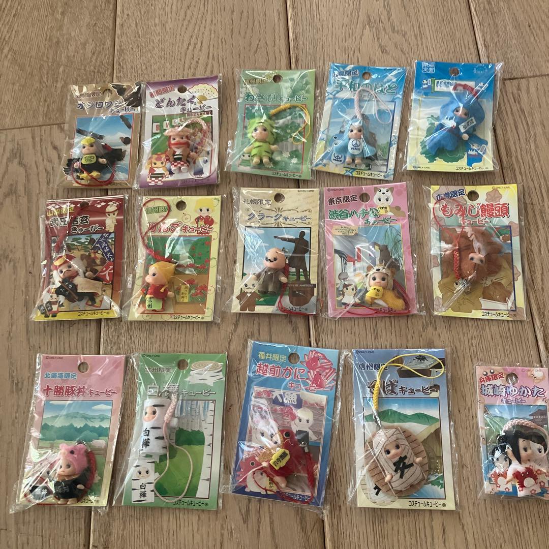 ご当地キューピー