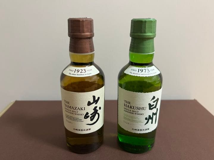 サントリーシングルモルトウイスキー 山崎 白州180ml