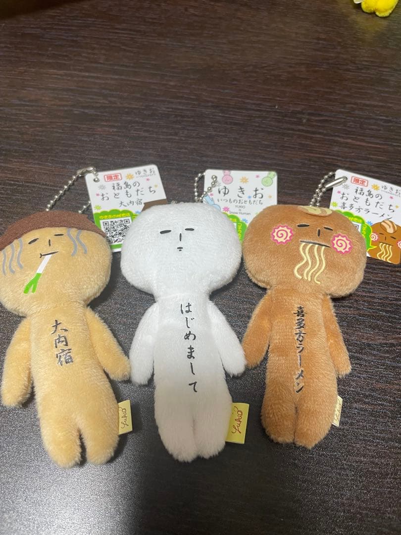 ゆきおシリーズ47点＋おまけ1点 大量まとめ売り ご当地ゆきお 限定 重複あり