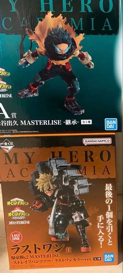 バラ売り可。一番くじ　僕のヒーローアカデミア　フィギュア　連なる星霜