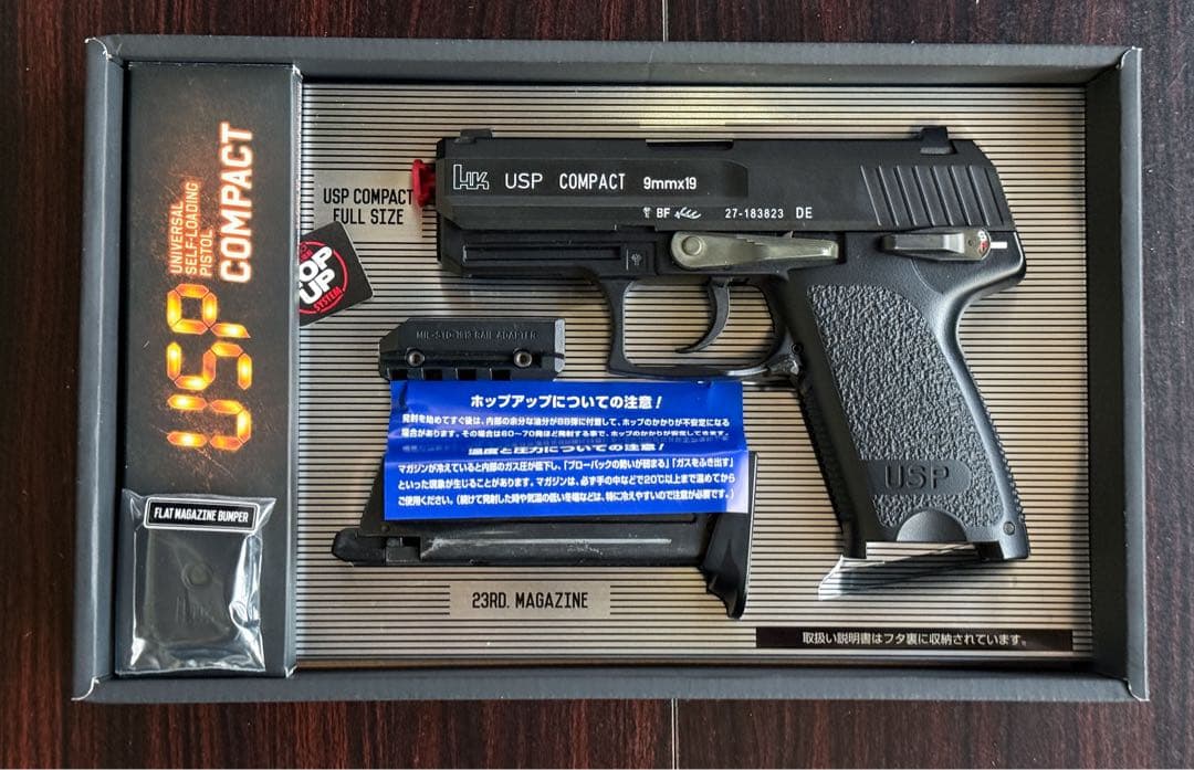 未使用 東京マルイ HK USP コンパクト