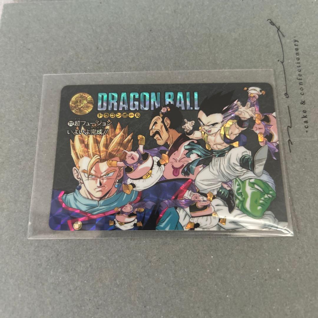 ドラゴンボール ビジュアルアドベンチャーカード