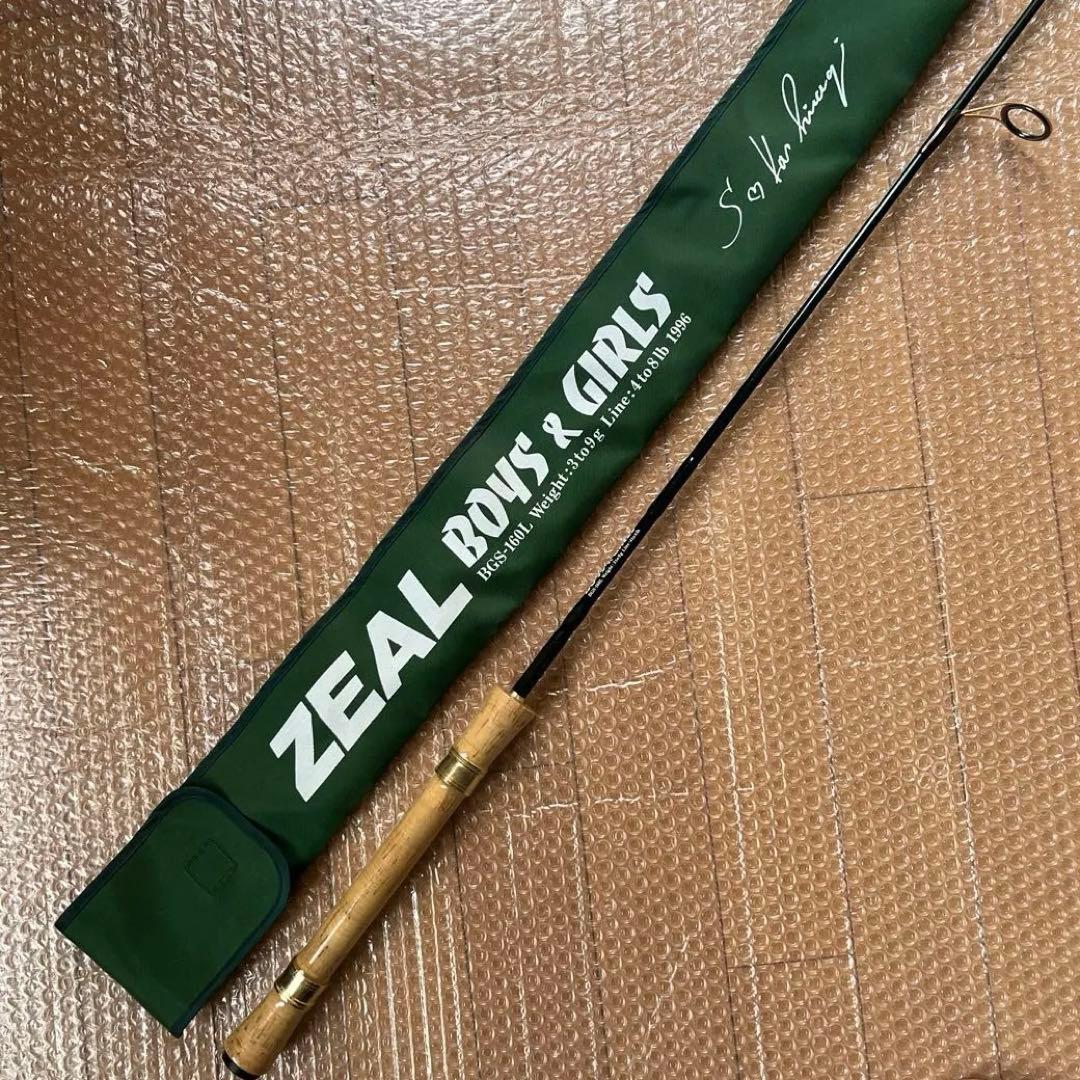 未使用　ロッド　ズイール　ZEAL BOYS & GIRLS BGS-160L