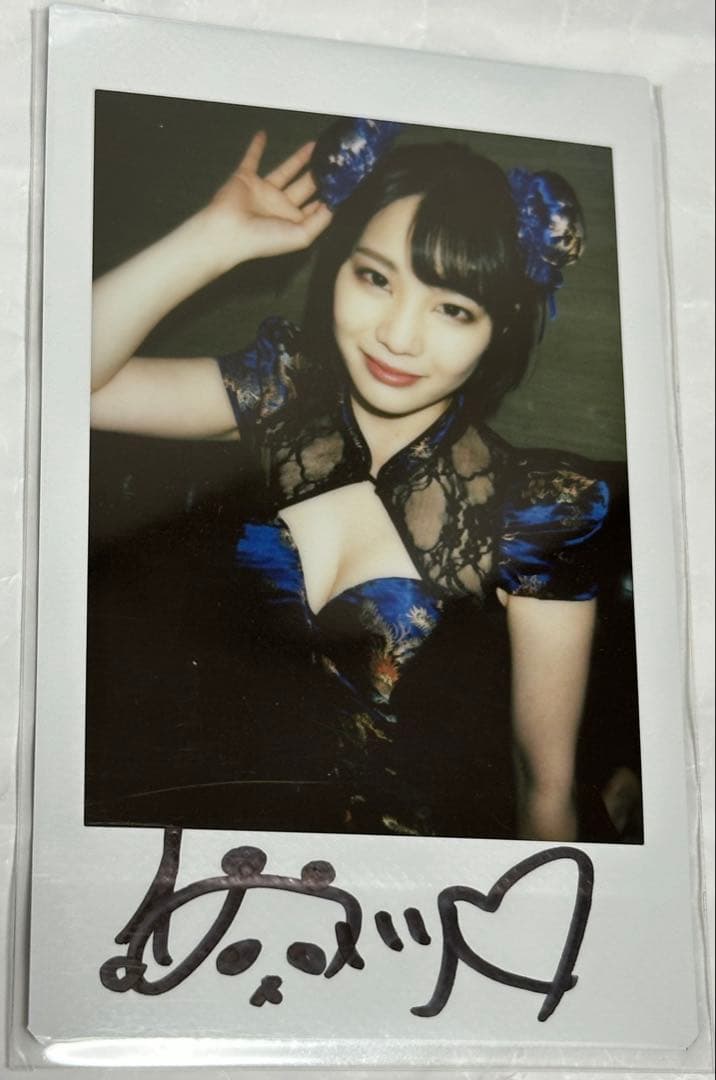 鈴村あいり　直筆サイン入りチェキ　チェキ　チャイナ　パンダ　コスプレ　レア　希少