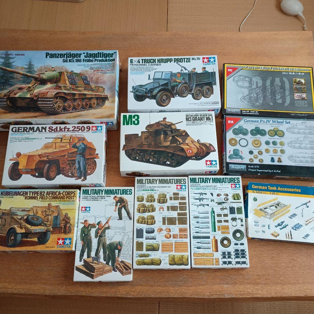 Tamiya 戦車モデルキット まとめ売り