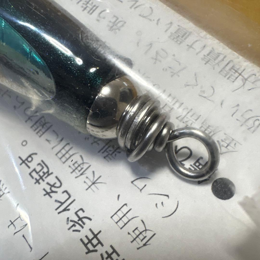 カーペンター　ストライクイーグル　30-145 限定カラー