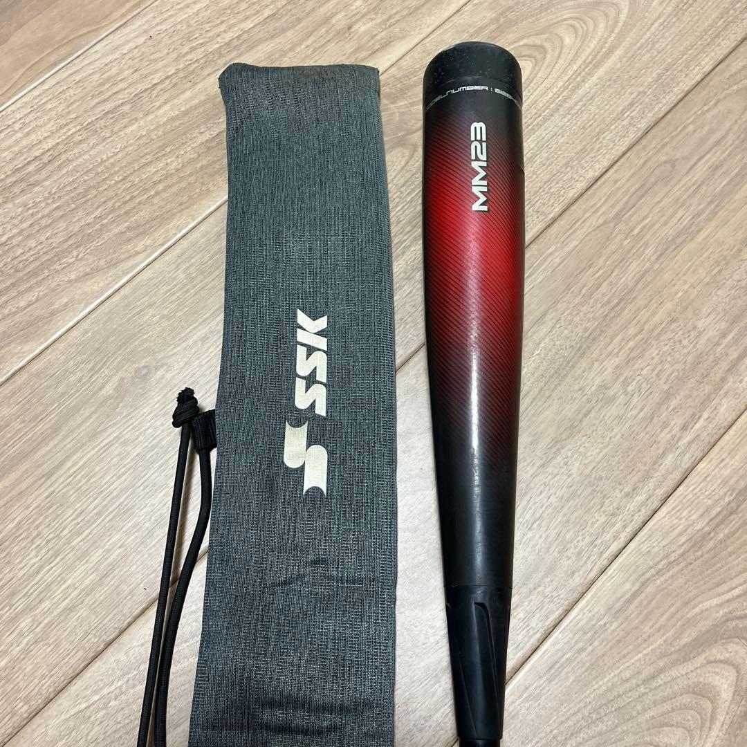 MM23【軟式少年用】　80センチ690g