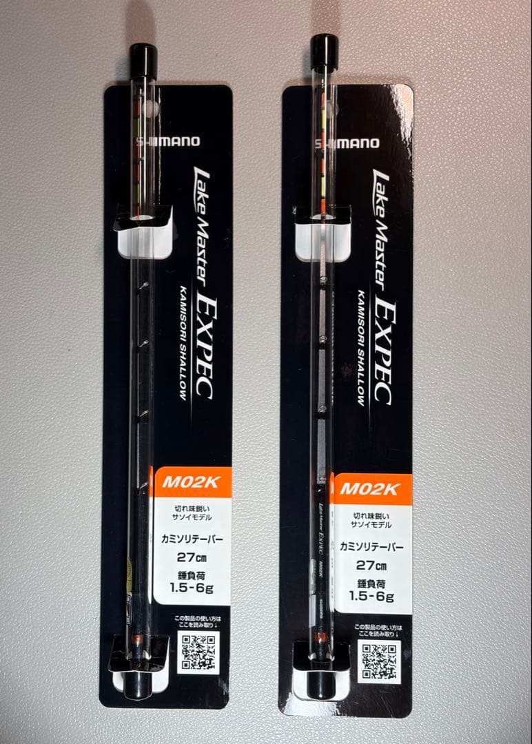 シマノ レイクマスター エクスペック MK02 2本セット
