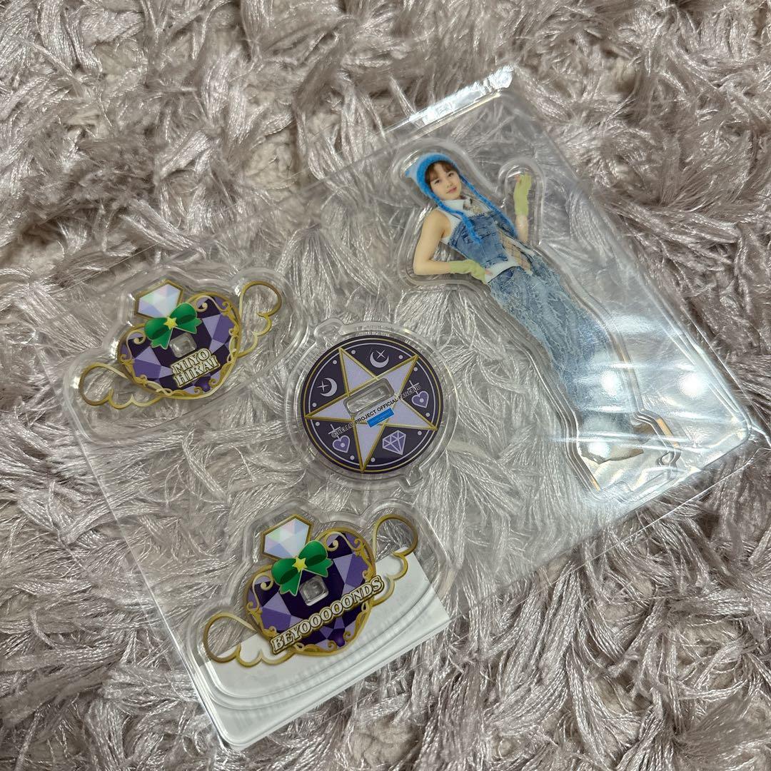 BEYOOOOONDS 平井美葉 FC限定 ゆらゆらアクリルスタンド