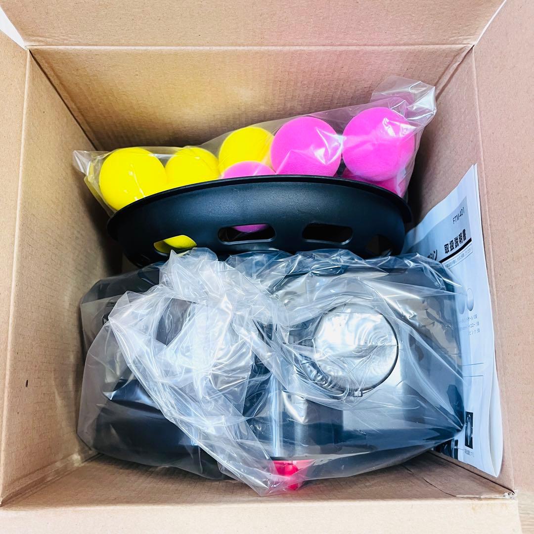 FIELD FORCE 野球トスマシン