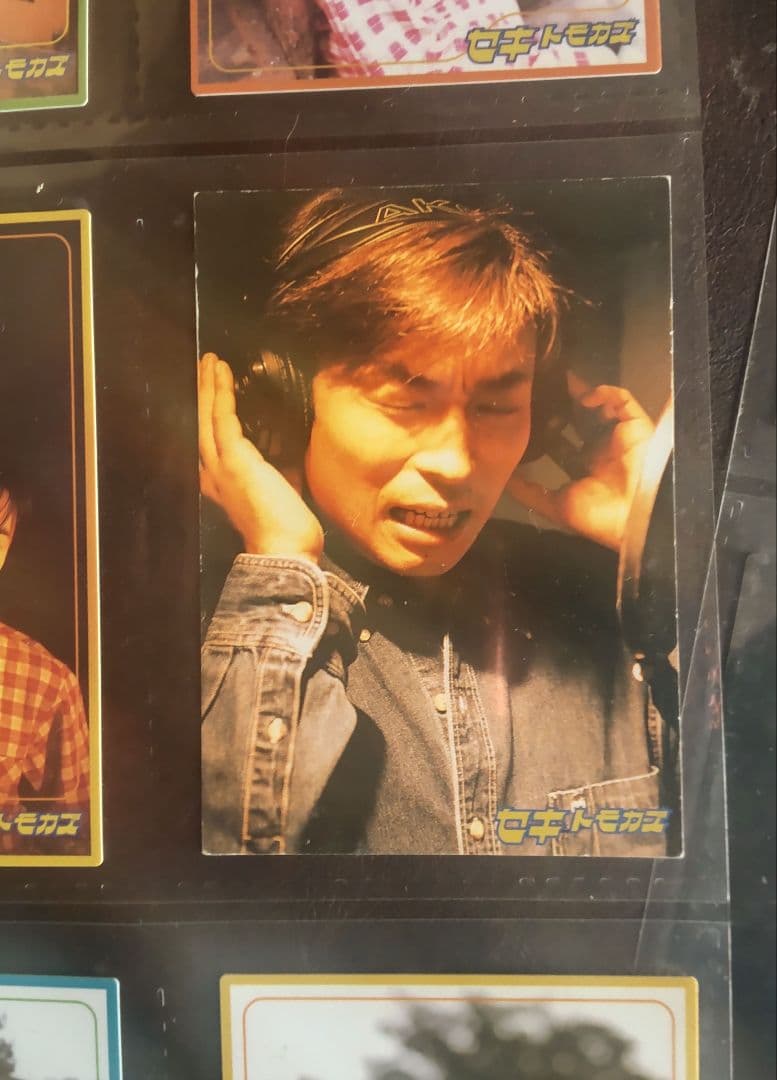 関智一　[専用バインダー付]トレーディングカード(No.50のみ欠品)