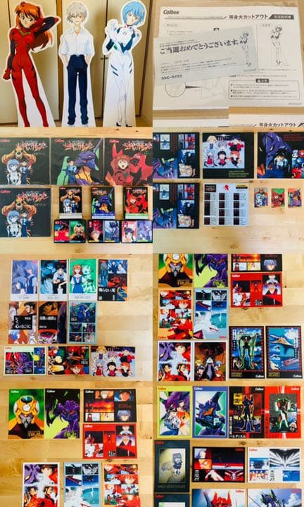 エヴァンゲリオン:カルビー　エヴァチップス　景品一式　コンプリート