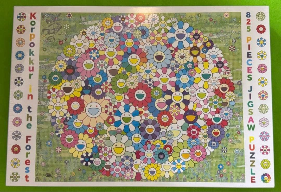 森のコロボックル パズル Korpokkur in the Forest 村上隆