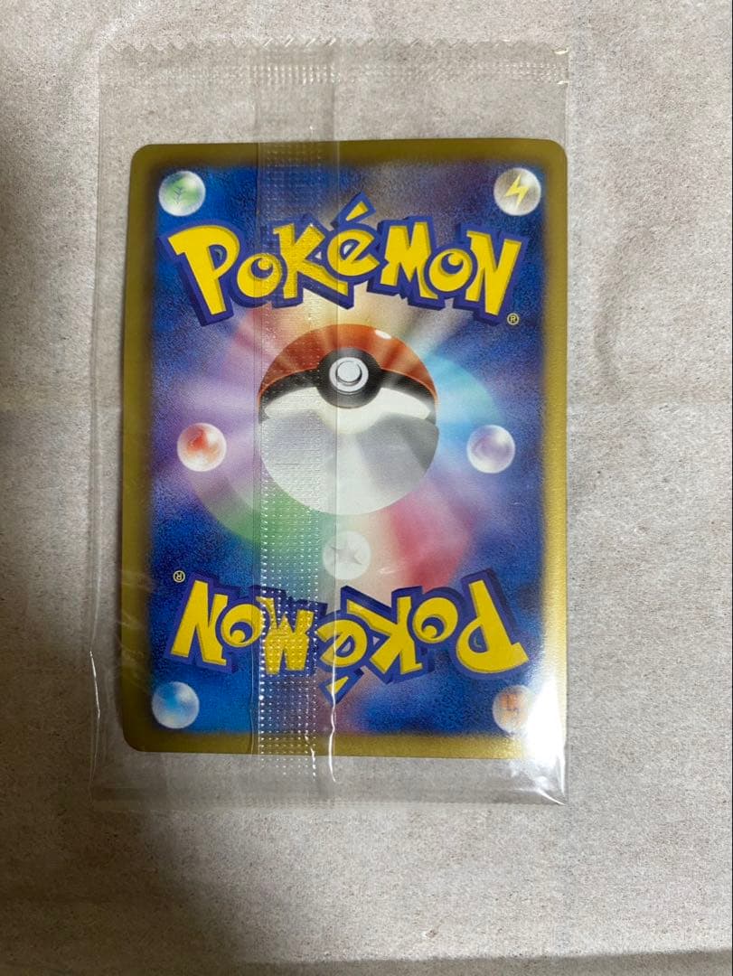 ポケモン ノブナガの野望 プロモカード　黒いレックウザ