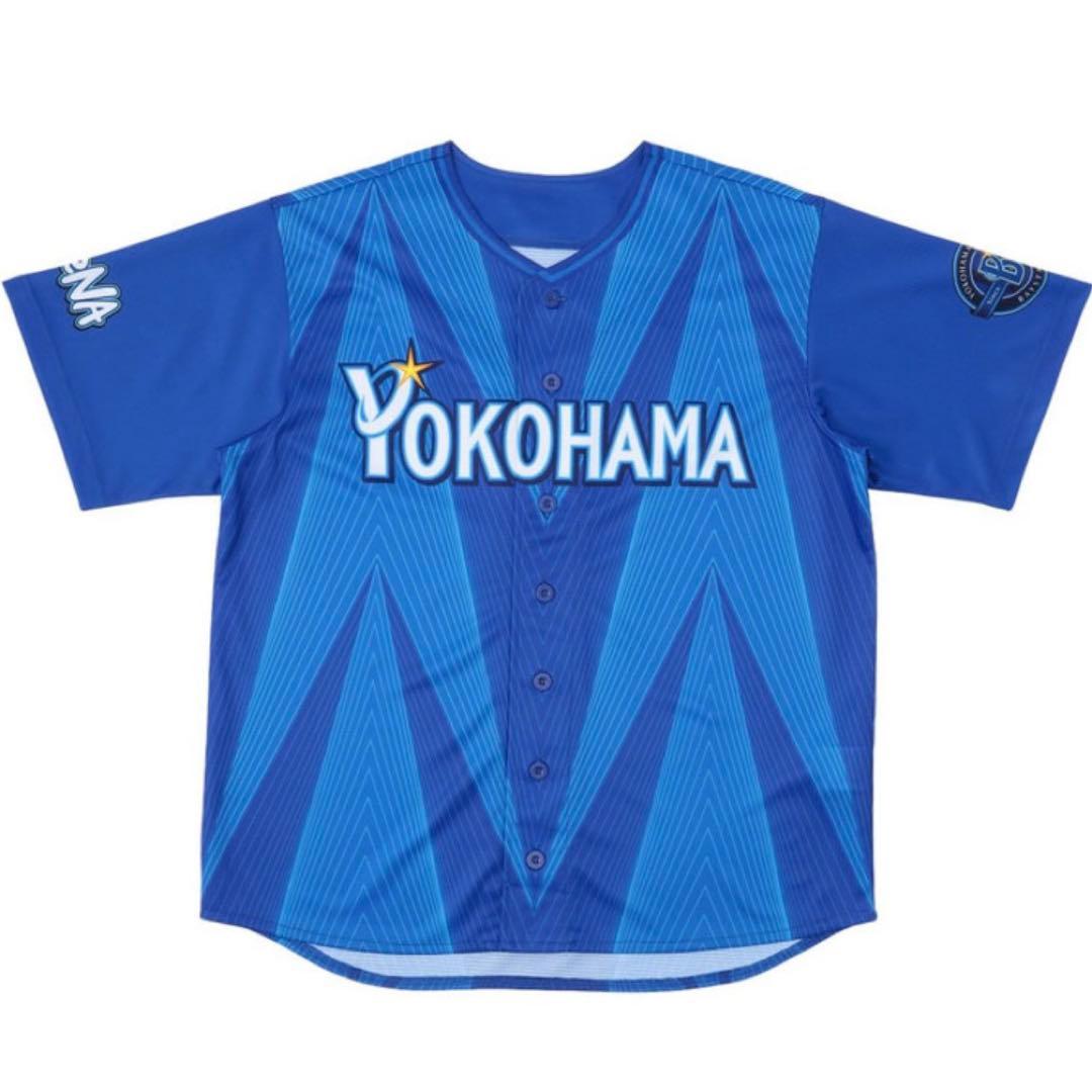 横浜DeNAベイスターズ 2026ビジターユニフォーム Oサイズ 未開封新品