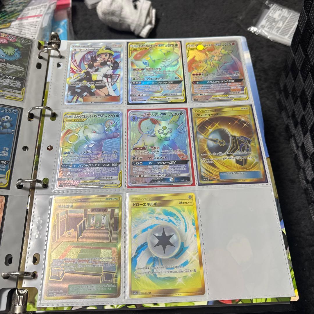 ポケモンカード sm11a リミックスバウト まとめ リザードン＆テールナー 他