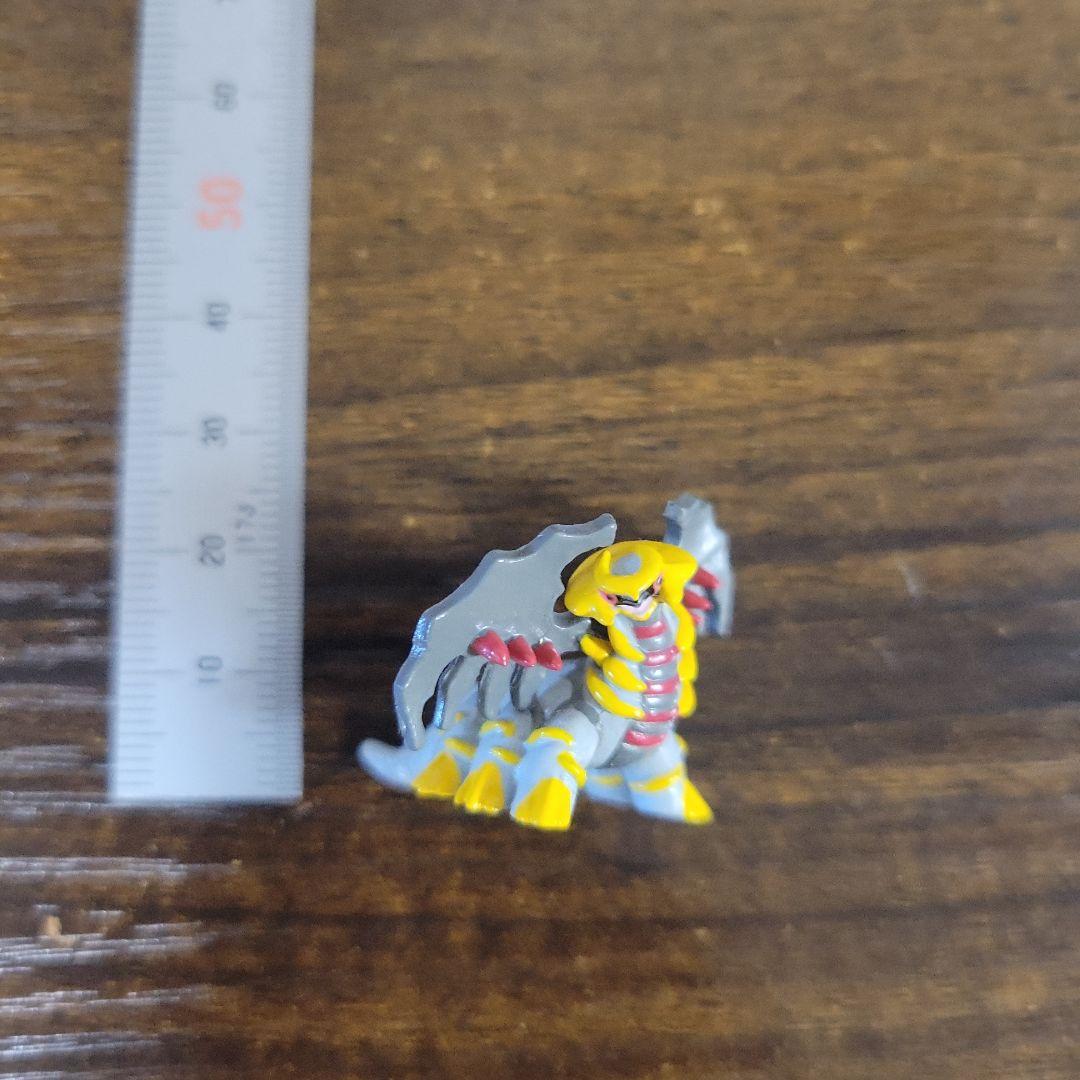 ギラティナ　ポケモン　ミニフィギュア　けしポケ　keshipoke