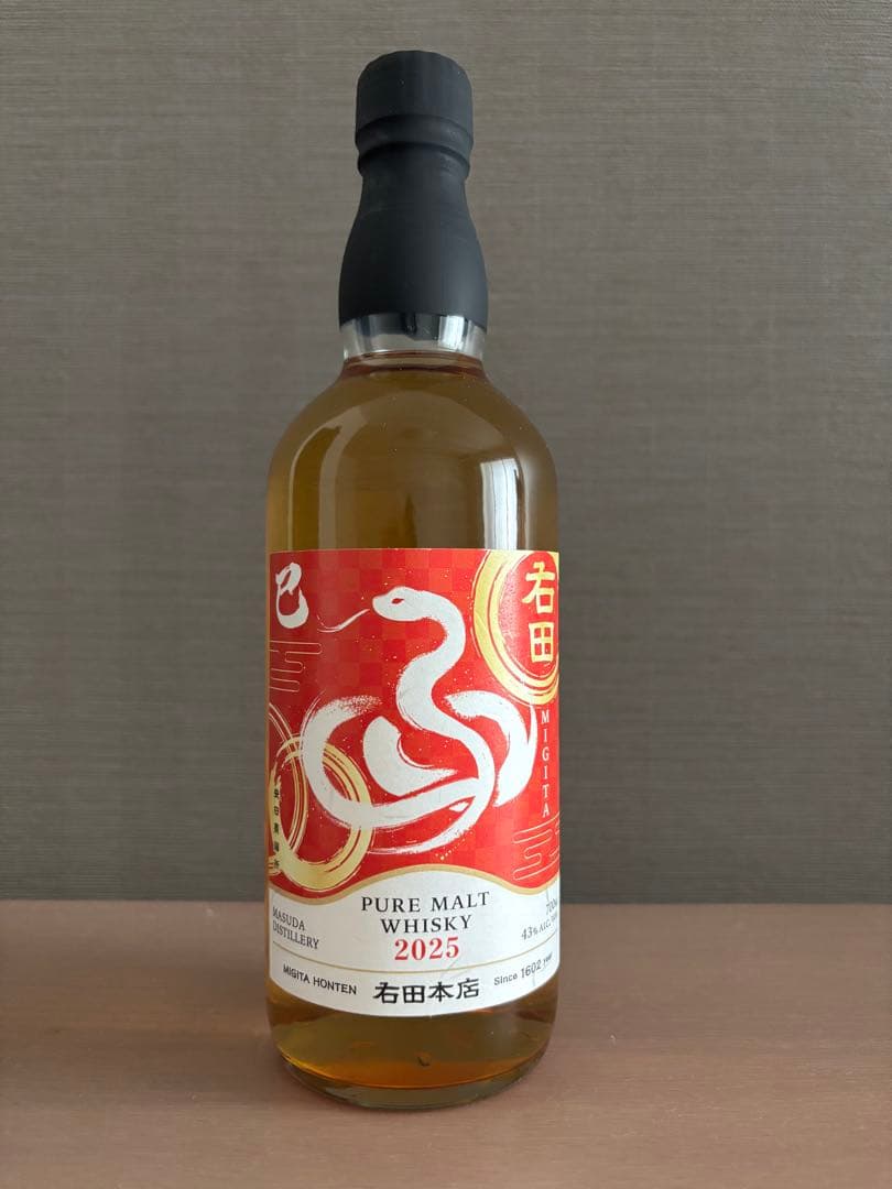 右田ウイスキー　島根県限定　300本限定の巳年ラベル　化粧箱付き　2025