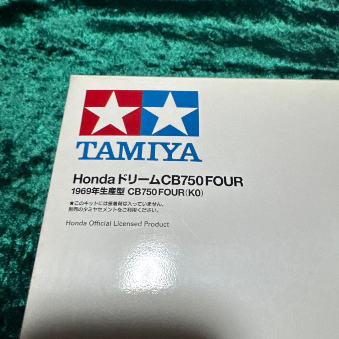 【未組立】ホンダ CB750 Four 1/6スケール